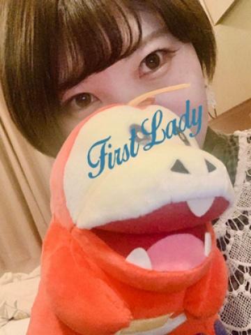 Suzu
