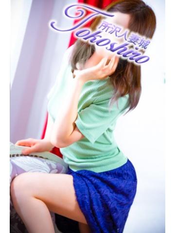 杏