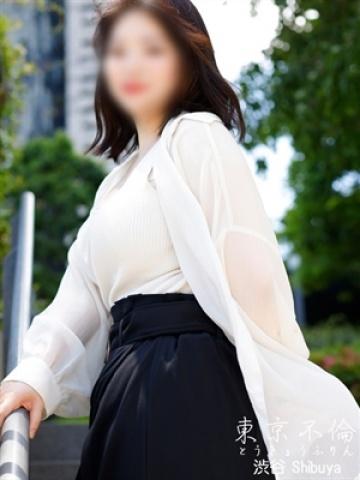 大沢えり