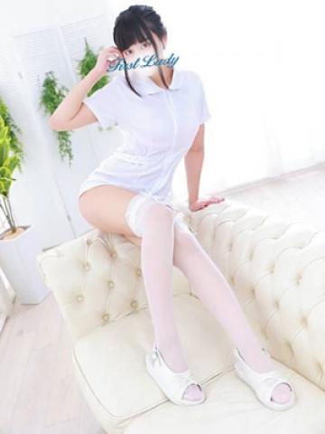 あまね