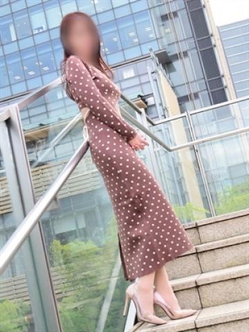 Amane