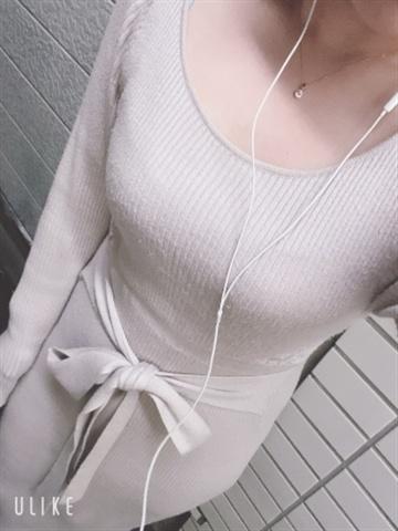 Rin