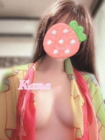 かな