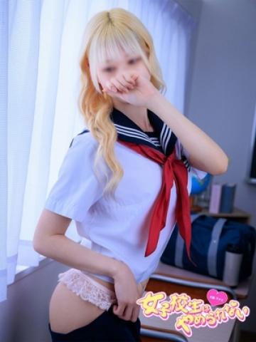 みけ