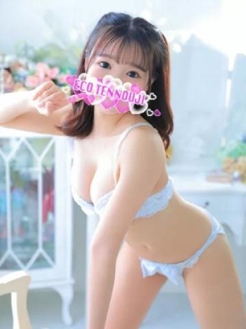 ましろ