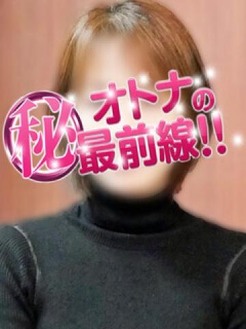 ジュンナ