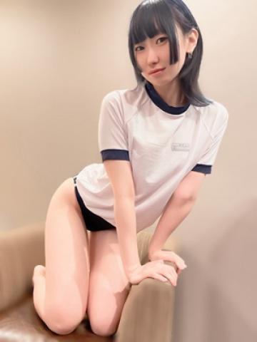 いちみ