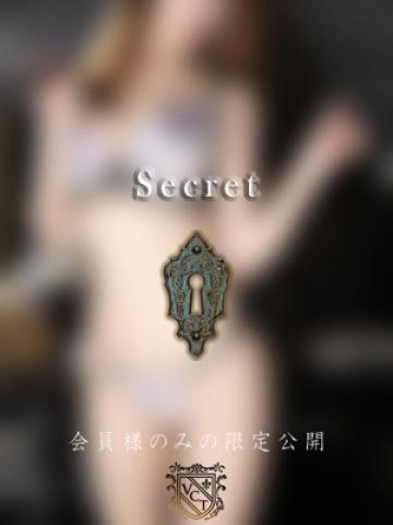 櫻井　汐音