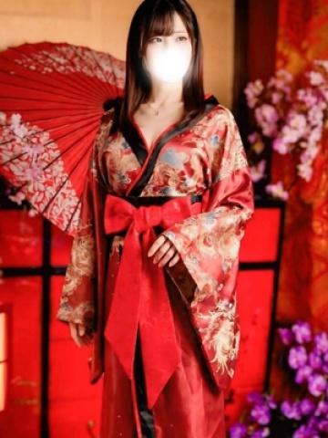 Yuina