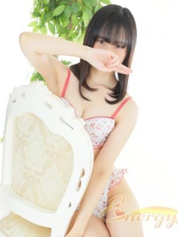 れいな