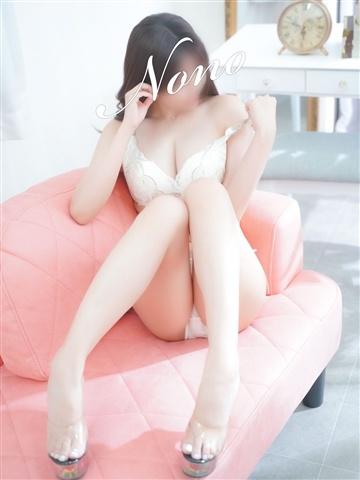のの