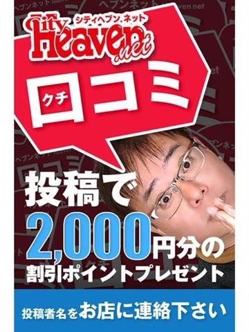 うさぎ