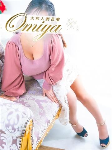 梅