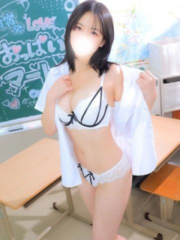 れみ