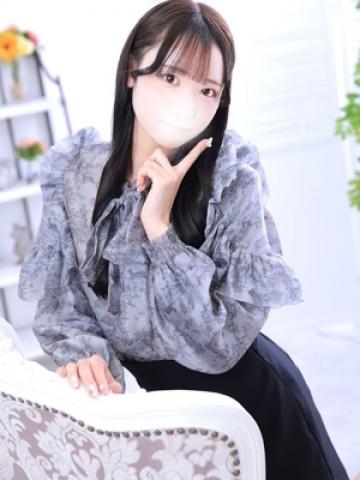 すう