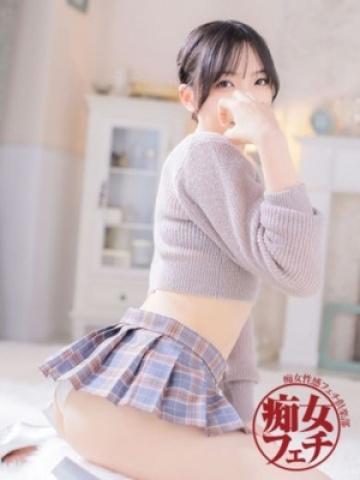 うい