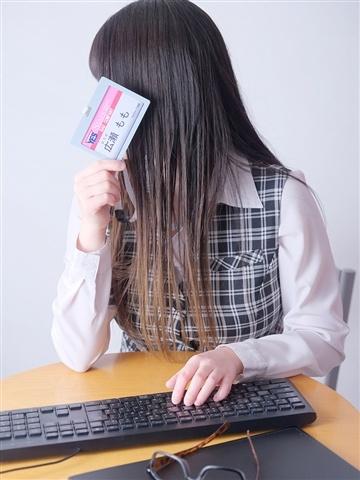 広瀬(ひろせ)もも