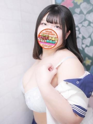 みらいちゃん
