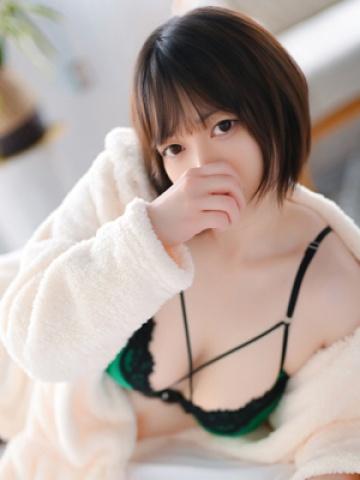 Amane