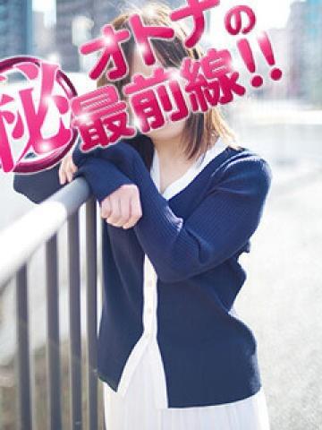 サラ
