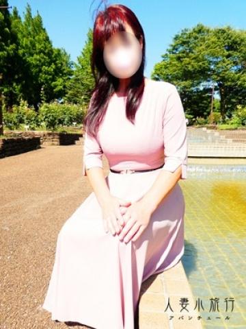 ふみ