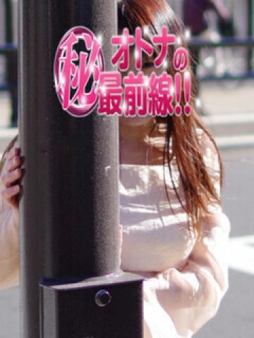 ツボミ