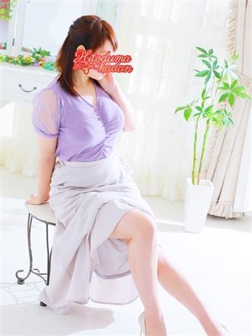 Mao