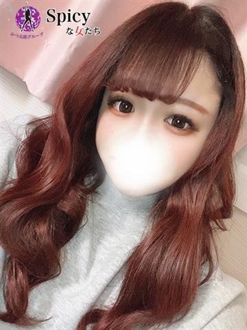Mizuki