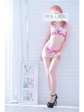 ゆめさき