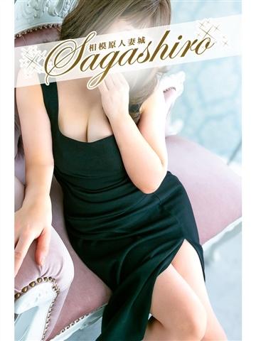 吉瀬(きちせ)
