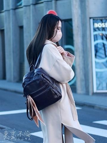 立川紗里奈(さりな)