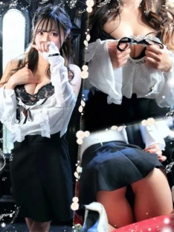 るん