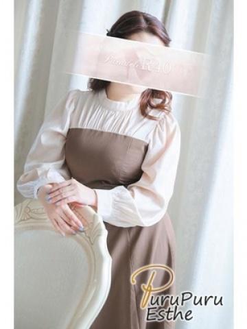 稲森さや香