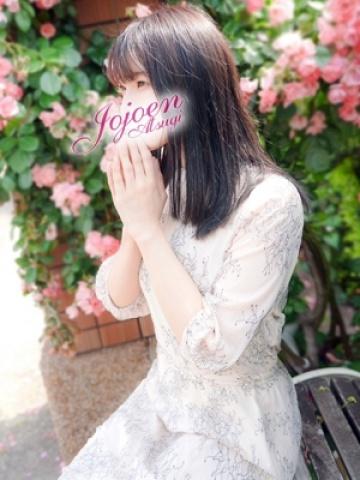影山(かげやま)