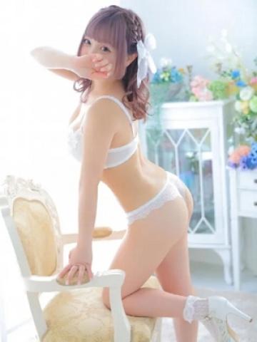 Ribon