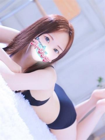 あいな【FG系列】