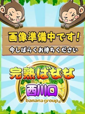 こべに