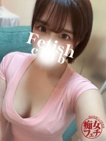 ゆうき