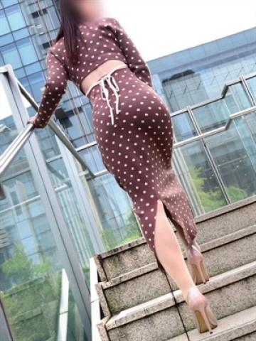 Amane