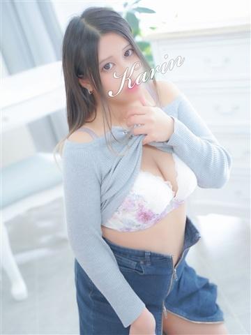 Karin
