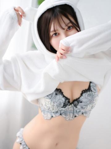らん