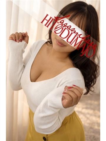 愛莉珠(ありす)