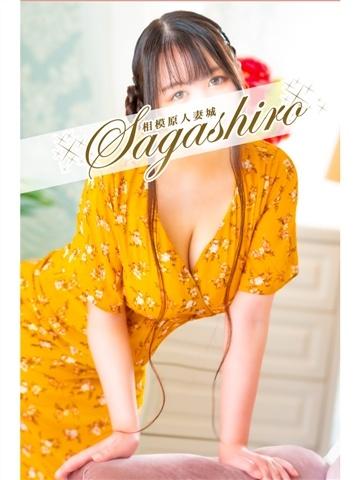 彩葉(いろは)