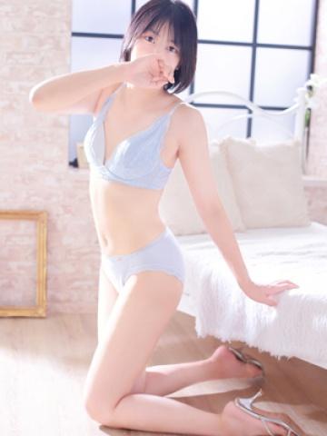 Tao