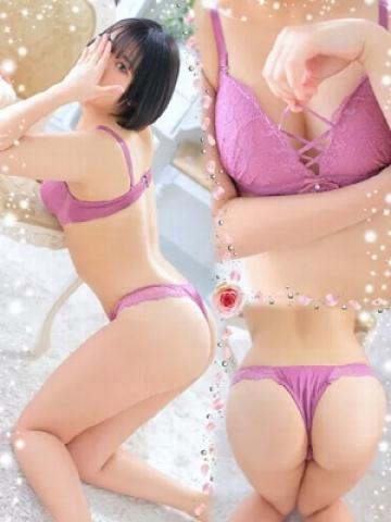べる