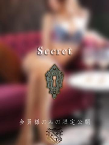 舘　清花