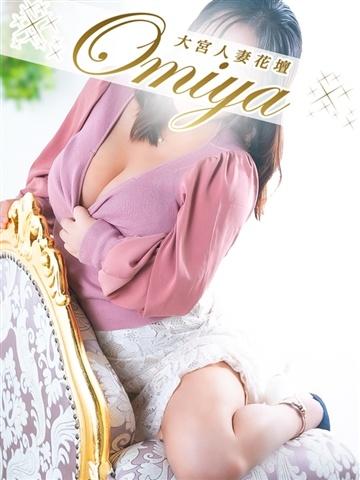 梅