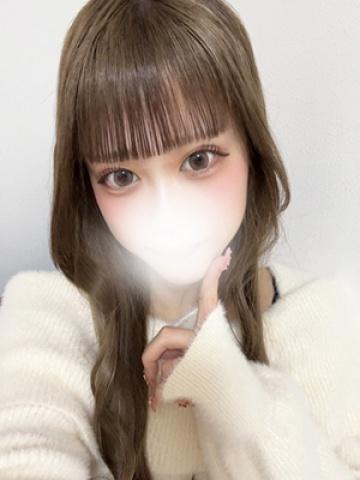 みに