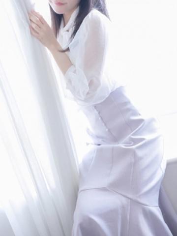 Otoha
