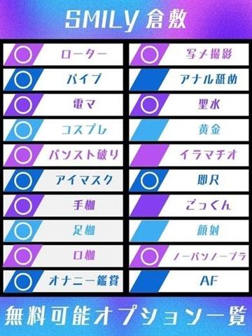 ふたば☆爆乳イチャイチャ癒し系